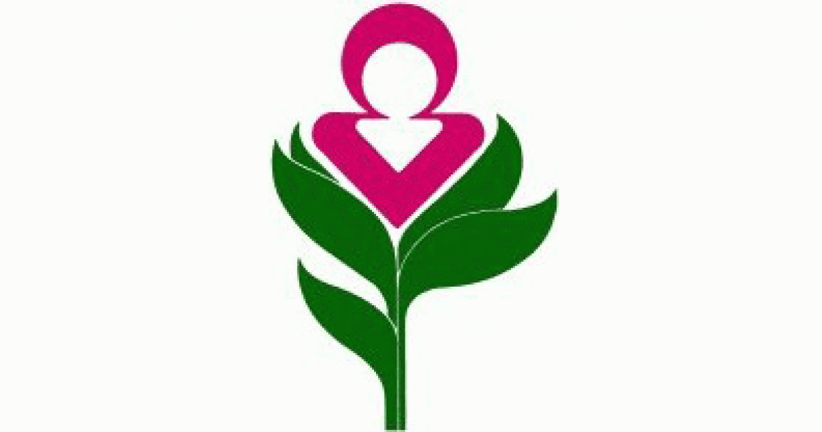 NDIS Support Coordinator, Grade 4 - Job in Sydney - Huntington's NSW ACT