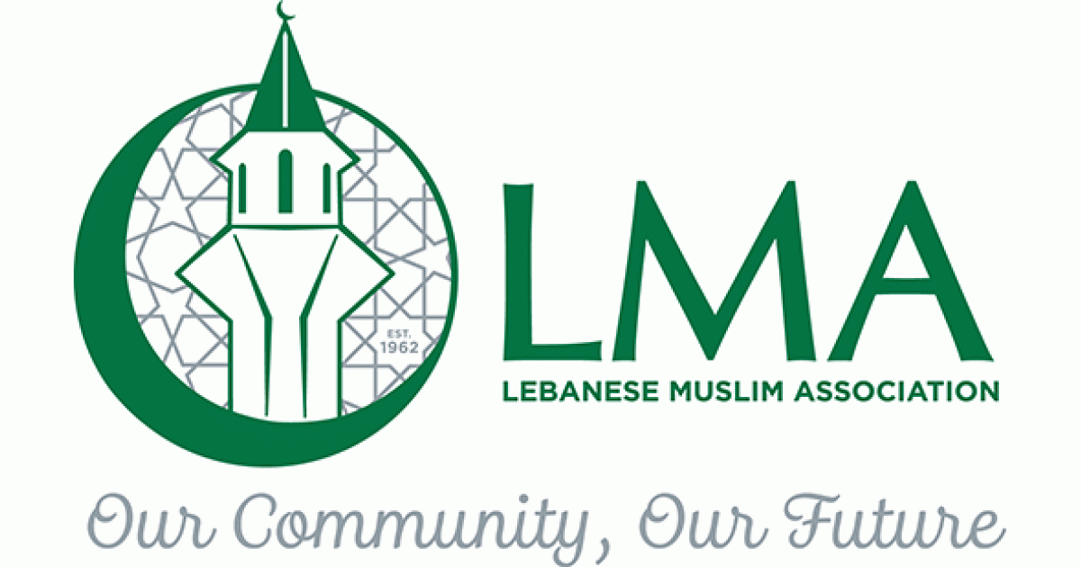 Project Officer / Case Worker Job in Sydney Lebanese Muslim Association