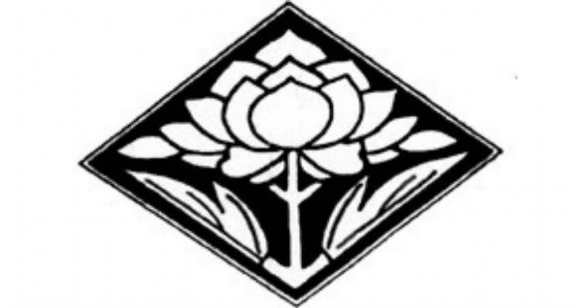 Multicultural Project Worker Nambour / Sunshine Coast Region Job in Nambour Nambour